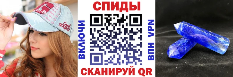 купить наркотики сайты  Находка  АМФЕТАМИН Premium 