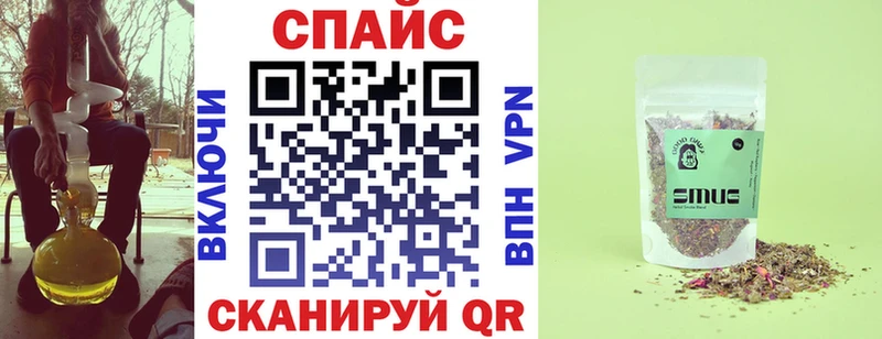 наркотики  Находка  Бутират GHB 