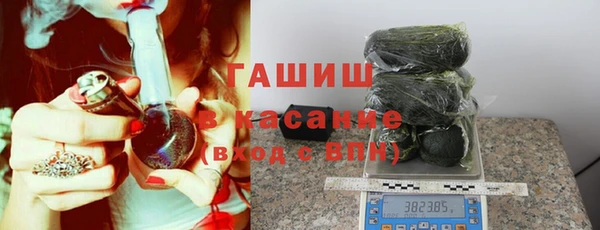 MDMA Алексеевка