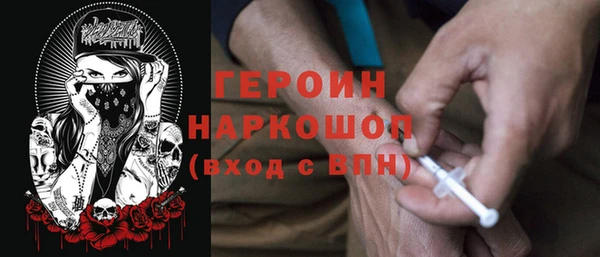 прущий лед Корсаков