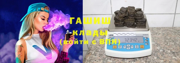 прущий лед Корсаков