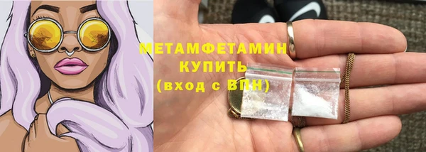 марки lsd Коряжма