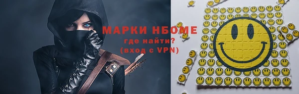 MDMA Алексеевка