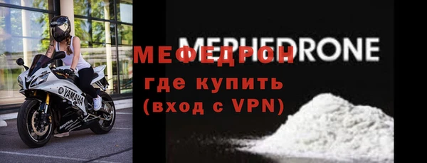 прущий лед Корсаков