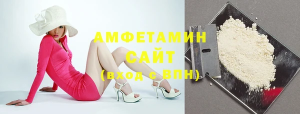 MDMA Алексеевка