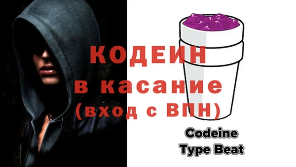MDMA Premium VHQ Костерёво