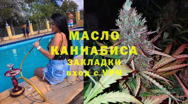марки lsd Коряжма