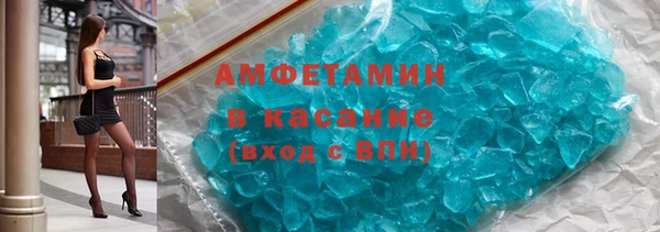 ГАЛЛЮЦИНОГЕННЫЕ ГРИБЫ Алзамай