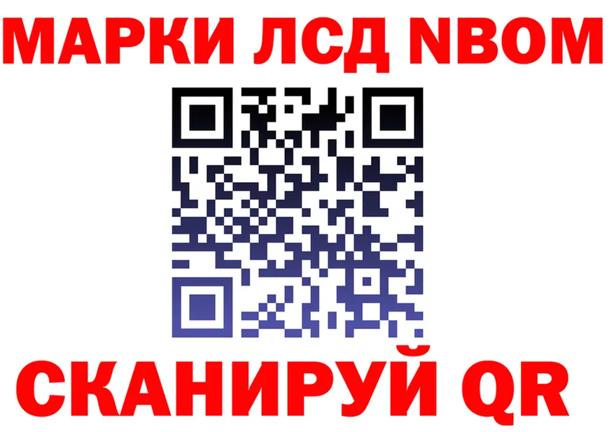 АМФ Розовый зеркало shop блэк спрут Находка